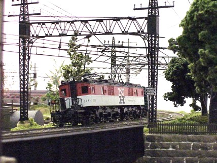 Catenary picture (12)